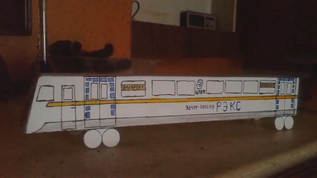 Эд4м из бумаги