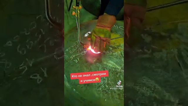 Снятие Фаски газовым резаком! смотреть онлайн