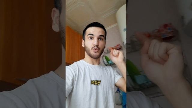 когда хотел высказать жене все