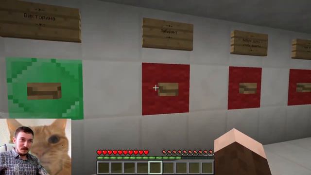 MINECRAFT 15 ЗАМЕЧАТЕЛЬНЫХ МИНИИГР (нет) смотреть онлайн