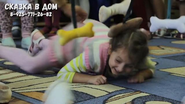 Аниматоры - Щенячий патруль / Сказка в дом смотреть онлайн