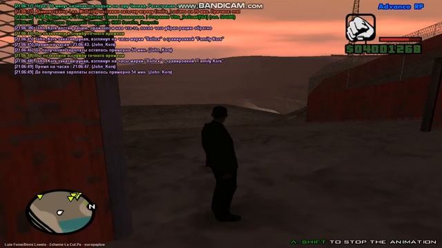 Мероприятие Камера #1 смотреть онлайн