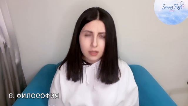 Медицинский университет (РНИМУ): Предметы 1-ого курса // Мнение ординатора смотреть онлайн