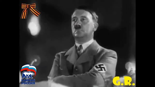 Поздравление дедушки Адика с Днём Победы смотреть онлайн