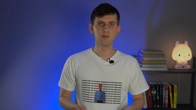 ЧТО ТАКОЕ РАЦИОНАЛЬНОСТЬ? Рациональное мышление для начинающих v2.0
