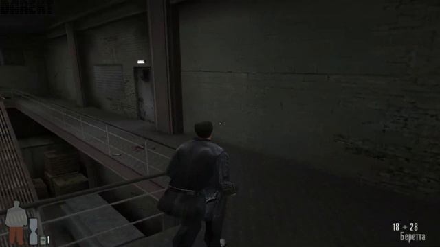 ▶Max Payne. Часть 3: Чуть ближе к небесам. Пролог. Глава 1: Доставь меня в холодную сталь. #15