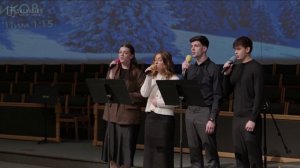 Пение «Хорошо, что скоро кончится дорога» - Арина, Дженнифер, Филипп, и Давид