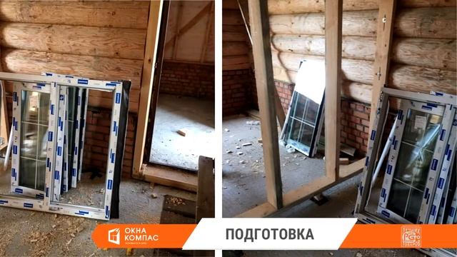 Окна со шпросами | Окна в деревянный дом + входная дверь | Работы Окна Компас