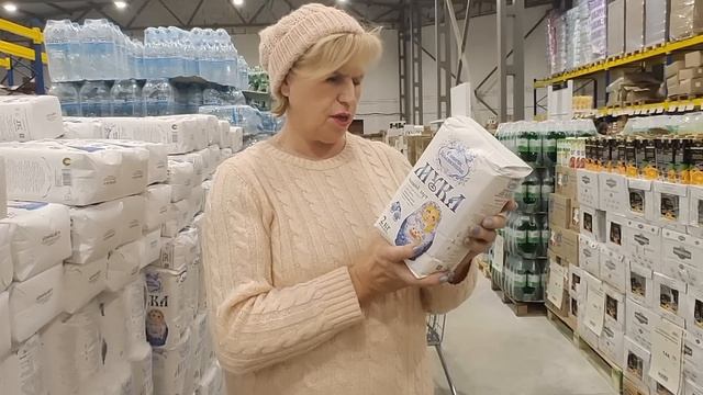 МАЯК‼️ Дёшевые и нужные товары ?Супер бюджетный магазин?