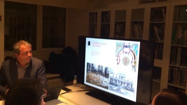 Дедукция растительность и виды усадебных парков смотреть онлайн