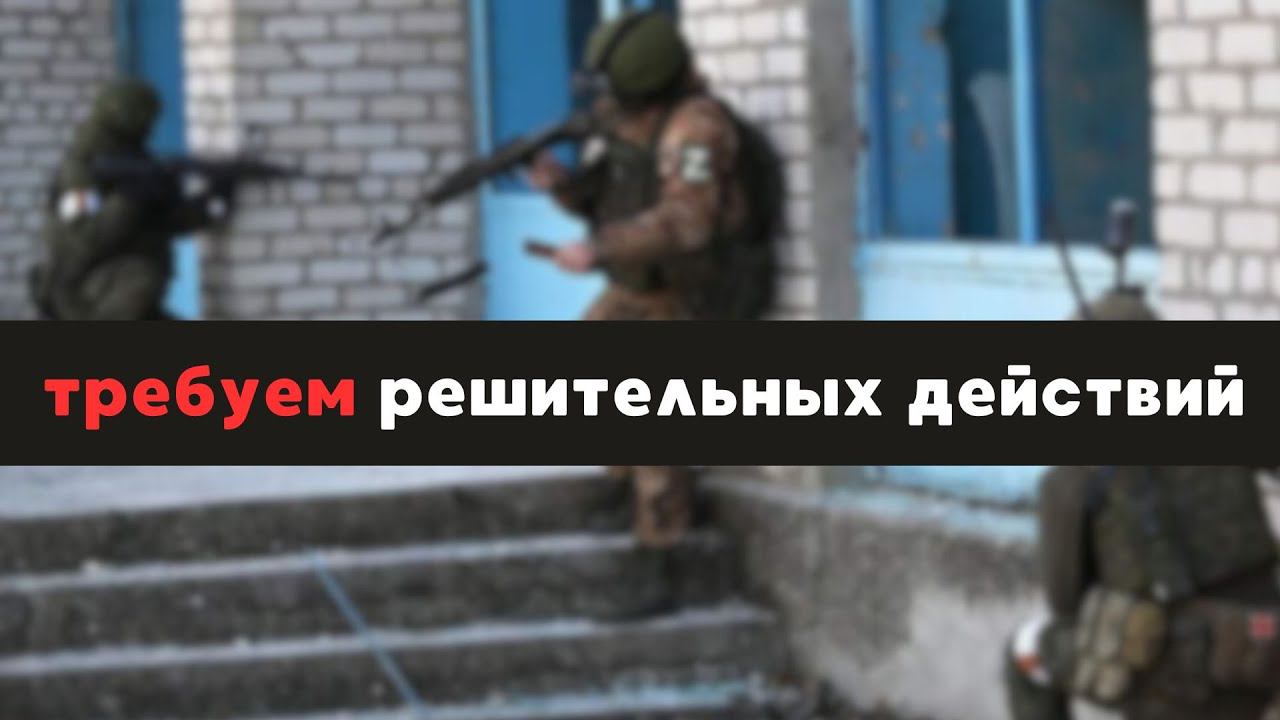 Воз и ныне там: ликвидация главной инфраструктуры Украины