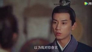 Императорский коронер 1 сезон 14 серия