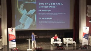 Ангелина Камнева: Триггеры в работе агента, как умело использовать и увеличивать продажи. ППКР-2022.