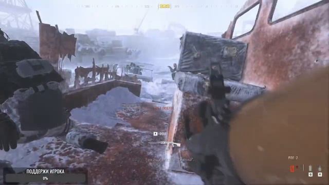 Ранний доступ к миссии Call of Duty III® прохождение ч 2 смотреть онлайн