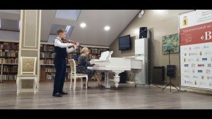 П. Роде «Концерт № 7», 2 и 3 части, исп. Евсеев Тимур (11 лет). P. Rode, Concerto № 7, 2 and 3 mvt