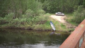 Посёлок Усогорск, Удорский район, Республика Коми