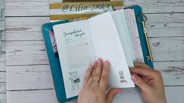 #Скрапбукинг. #Обзор готовых работ, планеров за июль 2021 г. смотреть онлайн