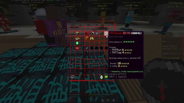 Как ЗАРАБОТАТЬ коины в майнкрафте на сервер Ruhypixel