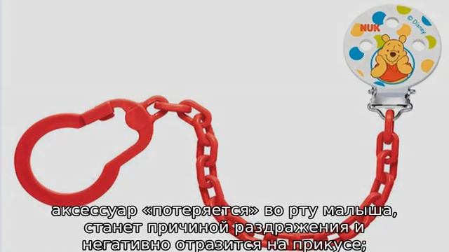 Пустышка для новорожденного — как выбрать смотреть онлайн