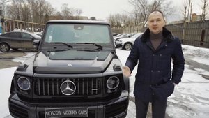 Переделка дизельного Гелена, с чего начать? Рассказываем наш вариант. Тюнинг нового Гелендвагена!