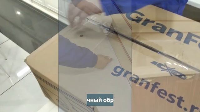 Мойка за видеоотзыв для кухонных салонов смотреть онлайн