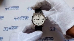 Orient FUNF6006W0 часы мужские кварцевые видео обзор