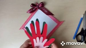 Поделка ко Дню Конституции