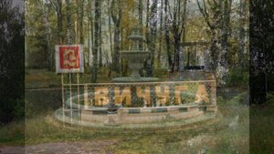 город Вичуга Ивановская область вичугская мануфактура и иваново-вичуга трасса