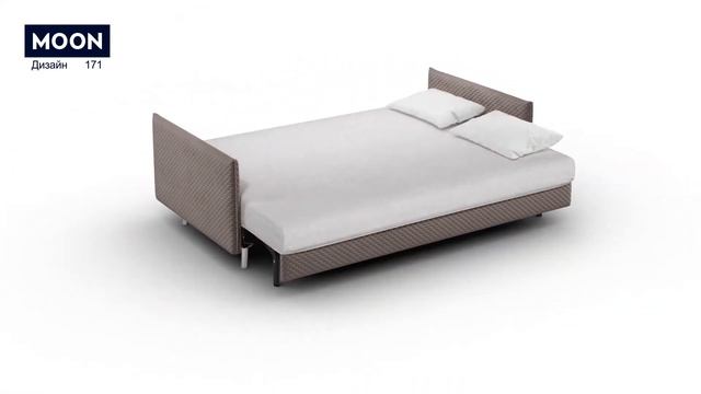 Диван MOON 171 пантограф (тик-так) смотреть онлайн