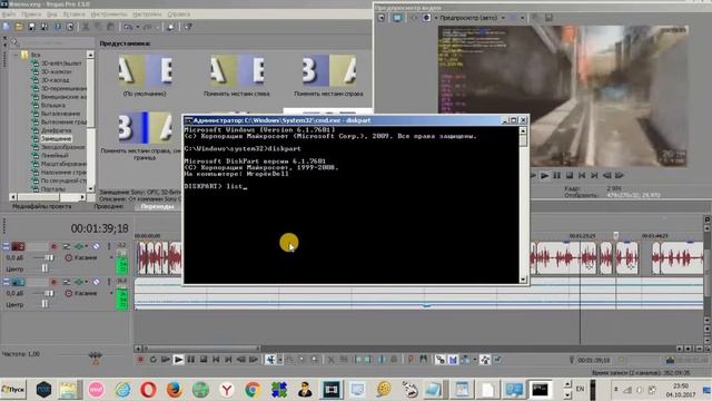 Как восстановить память флешки / How to fix USB flash drive (memory loss) смотреть онлайн