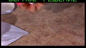 Что делать если разлили ртуть