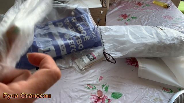 Покупки с валберис