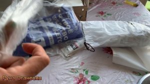 Покупки с валберис