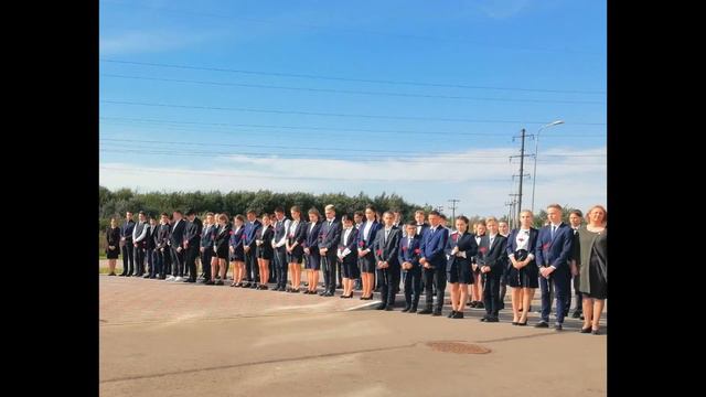 Приветствие МБОУ ЦО ИМЕНИ А. АТРОЩАНКА смотреть онлайн