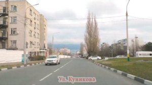 Центральный район Новороссийска. Видео обзор главных улиц. Зима