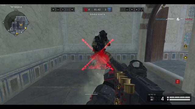 V3 TAC-13 в деле за 20 секунд | Имба? | Warface fragmovie смотреть онлайн