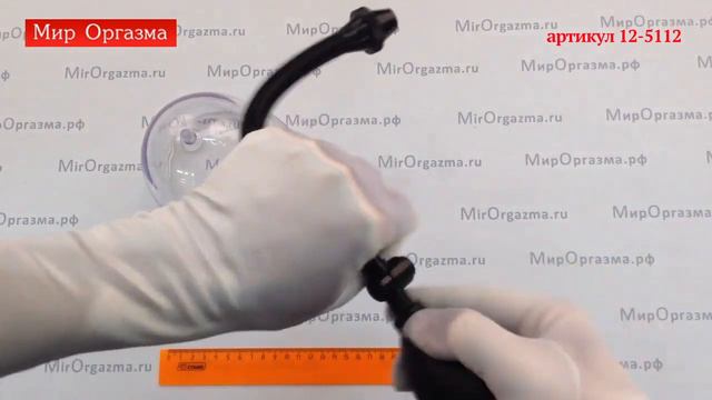 id 5112 смотреть онлайн