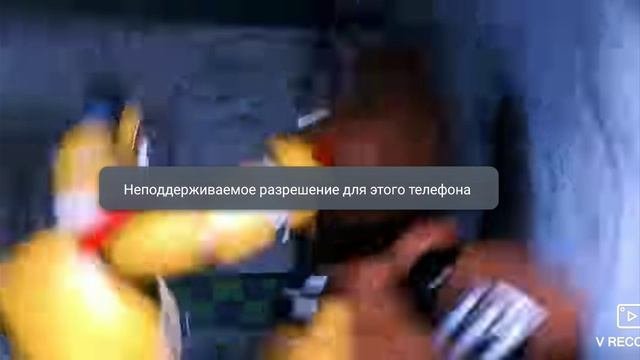 фнаф против фнаф