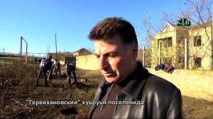 Республикадин "Къацу километр" акция - чи районда