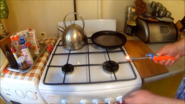Жареная картошечка(объедение).