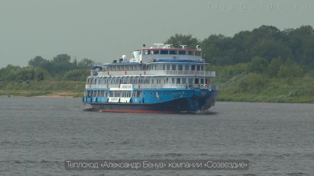 Теплоходы на Волге и канале имени Москвы в 2023 году. Речные круизы по Волге и России.