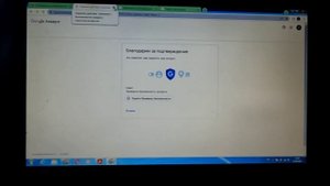 Как настроить фотоловушку HC-801M/G, HC-801LTE, 810 LTE и другие модели. Проблема с отправкой фото.