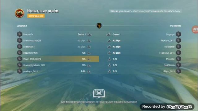 Ворот втнкс 2сезон смотреть онлайн