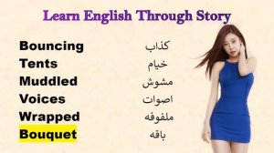 Listening Practice Level 4 ? English Story: To Respond or React