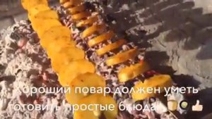 КАК ВКУСНО ГОТОВИТЬ КАРТОФЕЛЬ НА МАНГАЛЕ