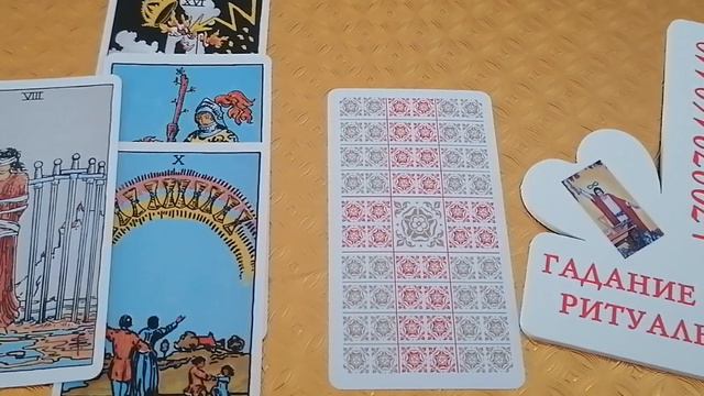 Что вы значите для человека? смотреть онлайн