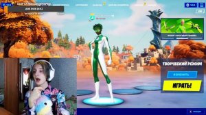 Твич смешные моменты Даша Корейка [угарные моменты] [TWITCHROFLS]