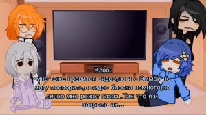 Реакция дамм на 13 карт/{долгожданная реакция} «Kismi_Shul»