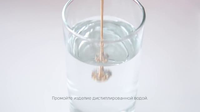 Лайфхак: Как ухаживать за украшениями  с топазами