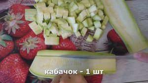 Вкусный УЖИН на скорую руку❗Простой рецепт из Фарша на Сковороде???